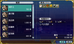 ���Ƥ�ž��