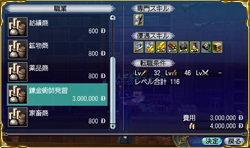 ͥ������������祹���������