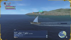 PlayStation(R)3版の操作・3