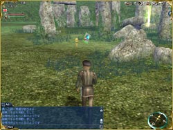 发现遗迹への道・4