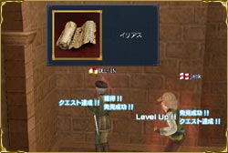 舰队成员与任务・2