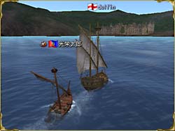 航行不能船の救助