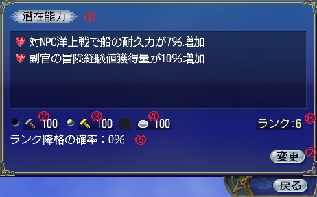 ����ǽ��_2