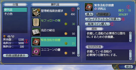 Delfin����å�