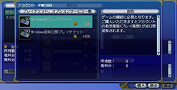 Delfin¥·¥ç¥Ã¥×²èÌÌ¡¦2