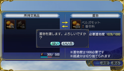 ��ʪ����