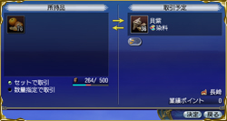 �����ǰפ򤹤�