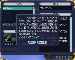 ͹��Ȣ�ǥ����ƥ������