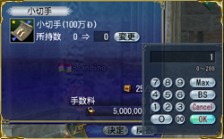 ���ڼ��ȯ�Ԥ��롦2