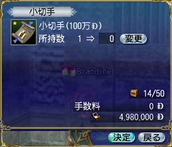 ���ڼ�򴹶⤹��