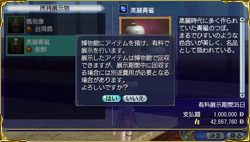 ��Ÿ������Ÿ�����롦2