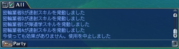 ̩͢���Ĥ��臘