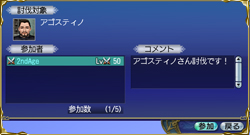 ����˻��ä��롦2