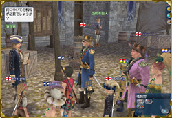 作戦に参加する・1