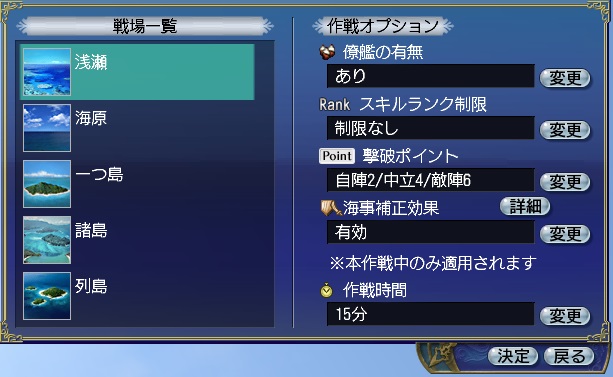 ����˻��ä��롦3