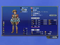 ����̾��ȵ������