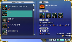 ���ꥸ�ʥ�������롦3