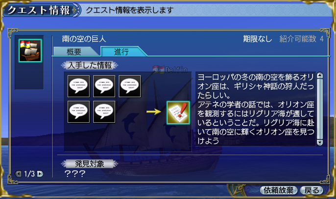 ŷ�δ�¬�����ؤ�ƻ��1