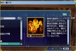 �������Ȳ���