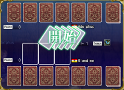 ���åȤ�ή��