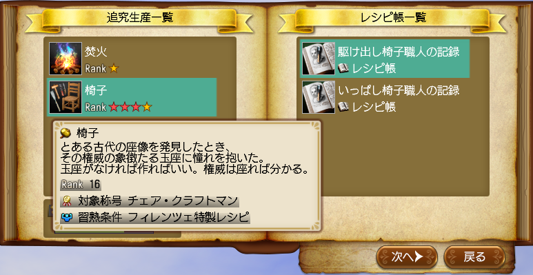 ʬ��򽬽Ϥ�����