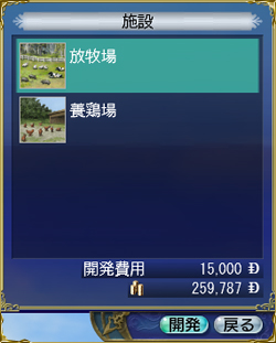 ���ߤ�ȯ���롦2