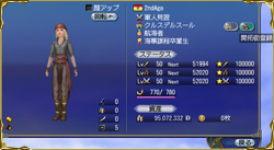 ¾�γ���ˬ�䤹�롦1