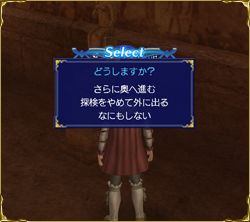 ���ץ��󥸥���õ����5