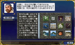 �ųݤ�������