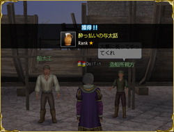 ���å��ԡ����򽸤��