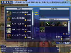 �緿����θ�