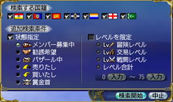 ¾�Υץ쥤�䡼�򸡺����롦1