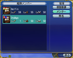 ¥á¥ó¥¿¡¼¤ò¤¹¤ë¡¦1